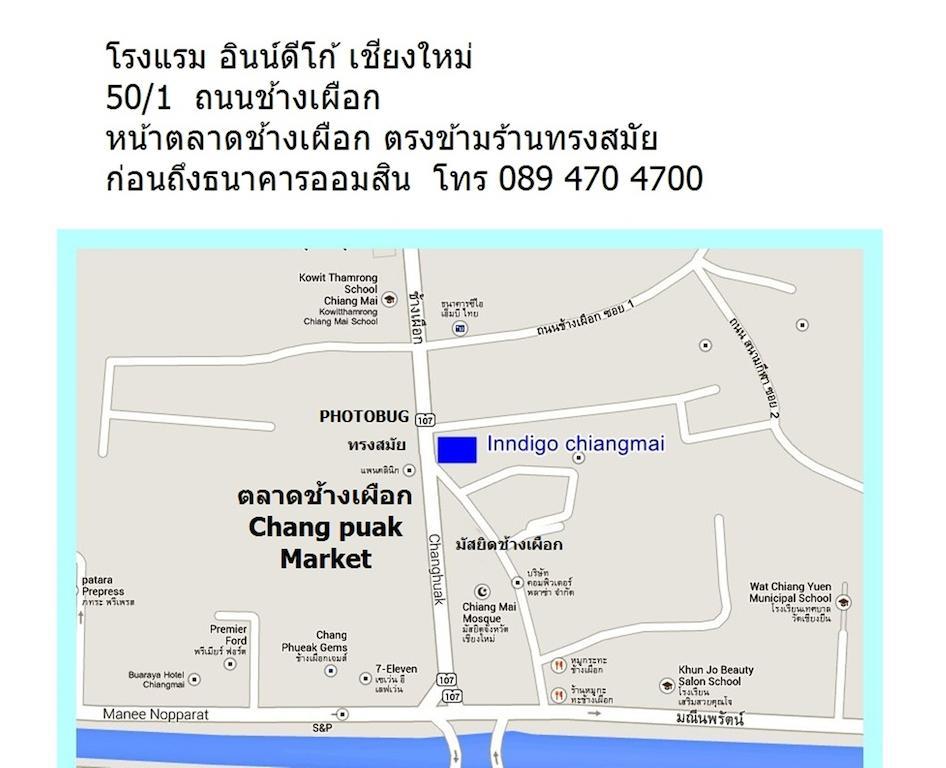 Inndigo Chiangmai Чиангмай Екстериор снимка